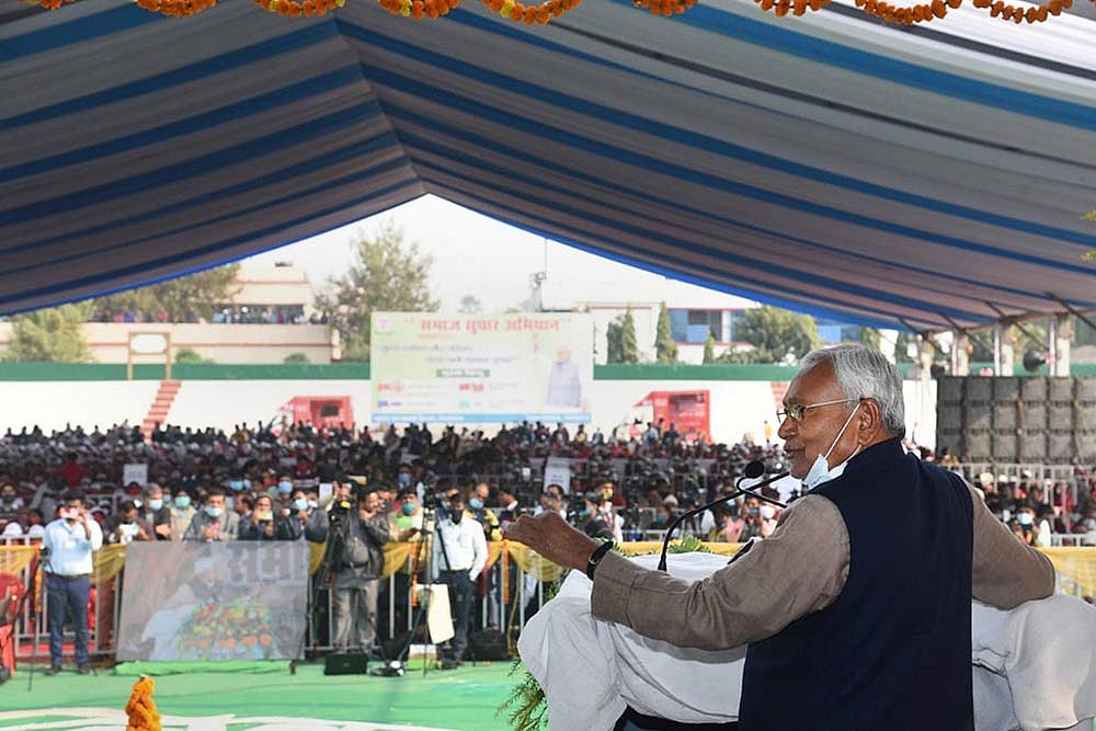 Bihar Chief Minister Gets Flustered Over Speech Getting Disrupted