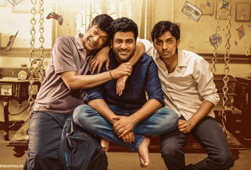 Suriya Releases Teaser Of  'Oke Oka Jeevitham', Fans Approve The First Look