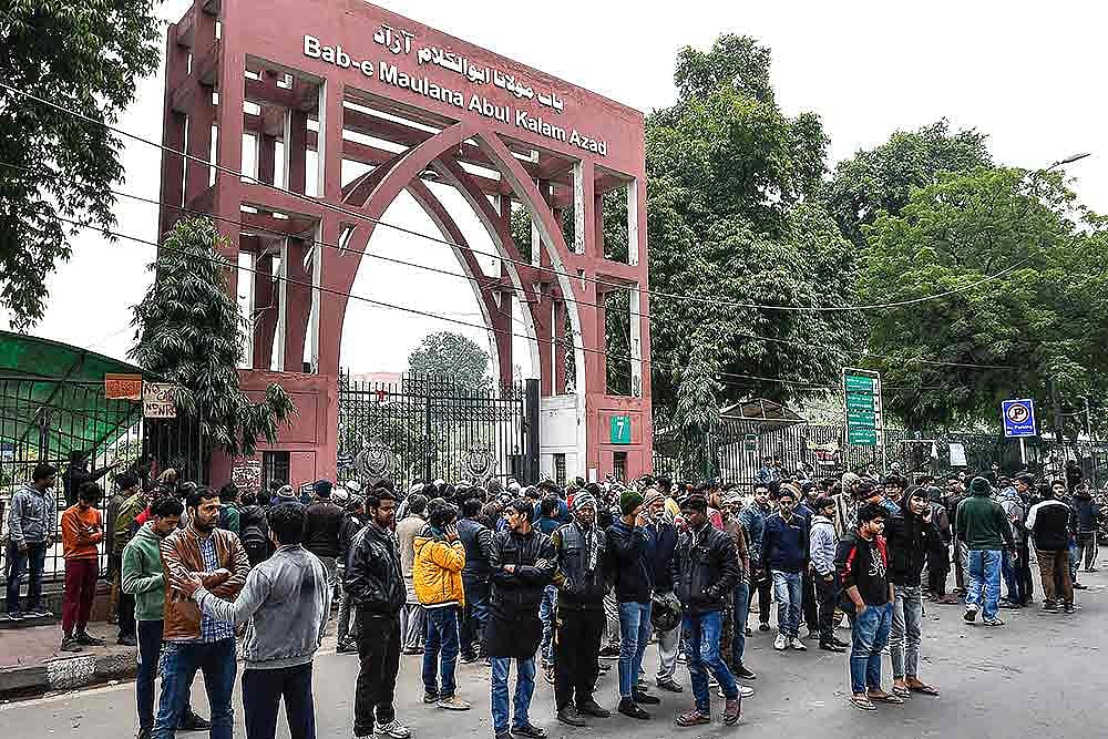 Research Student From Jamia Bags The Prestigious  Prime Minister Research Fellowship