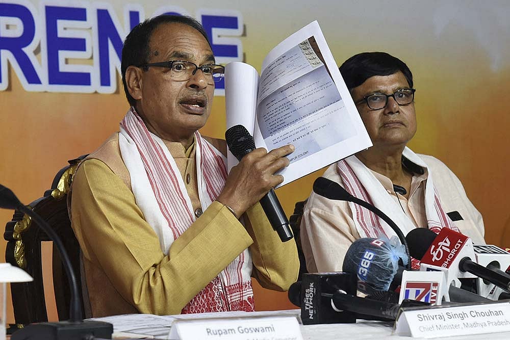 Madhya Pradesh CM Chouhan Chastises Congress For Ignoring Tribal Heroes And Glorifying Only The Nehru-Gandhi Family