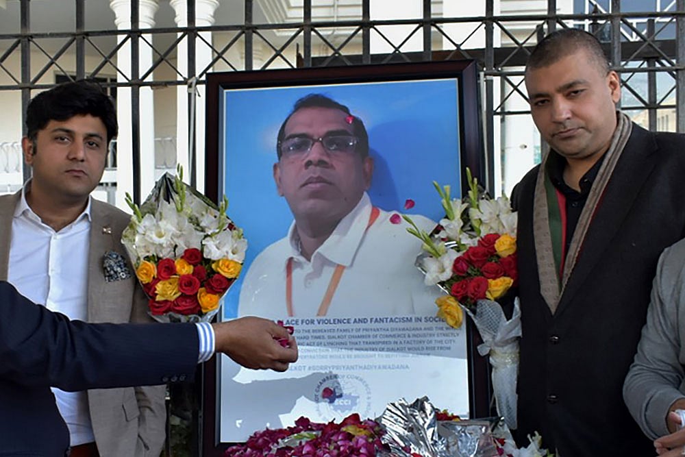 Lanka Premier League: Security Increased After Lynching Of Sri Lankan In Pakistan