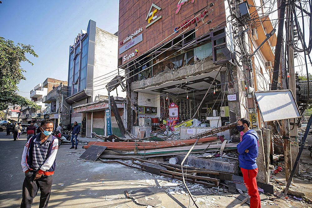 Jammu and Kashmir Administration Sets Forth Austerity Measures For The Promotion Of Fiscal Discipline