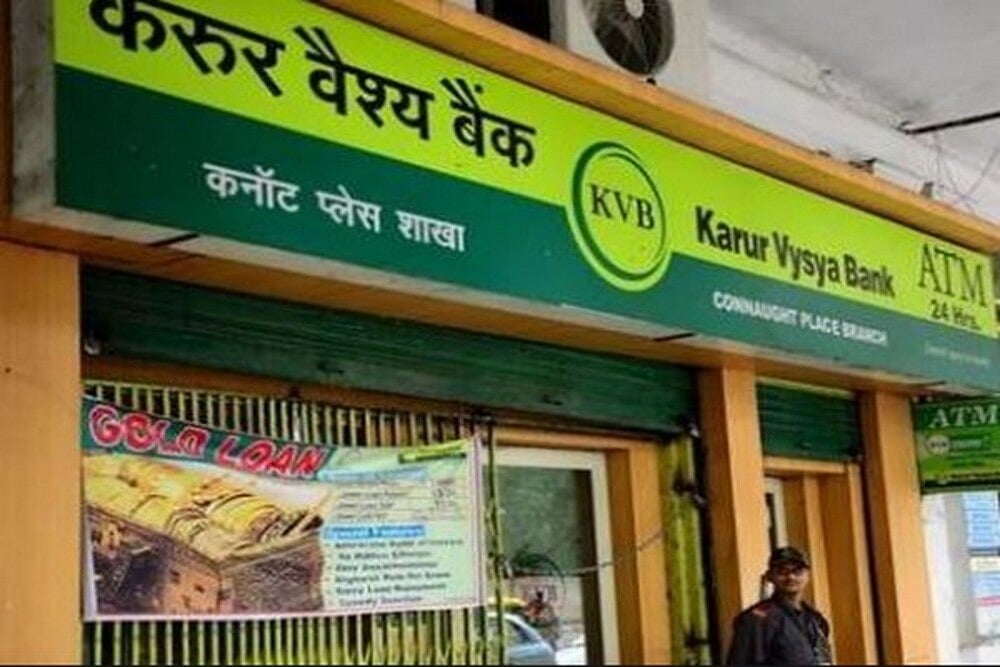 Karur Vysya Bank Shares Rose 4% Over Cut In Lending Rate. Should You Buy?
