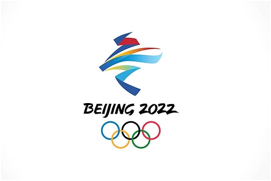 Explainer: What Does An Olympic Diplomatic Boycott Achieve?