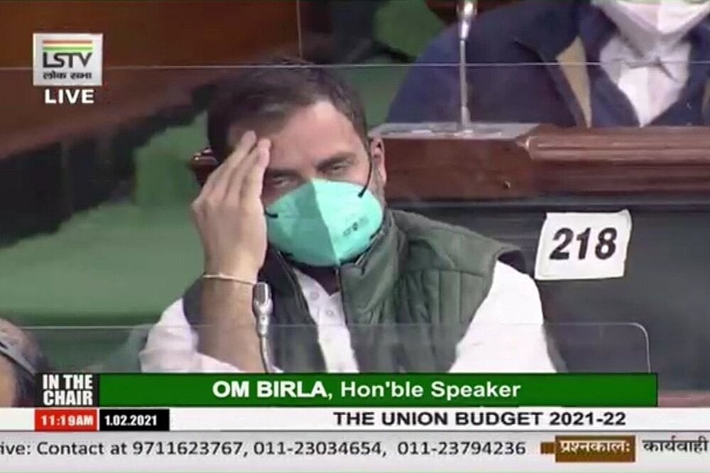Rahul Gandhi’s Viral Eye-Roll During Budget Session Triggers Meme Fest On Social Media