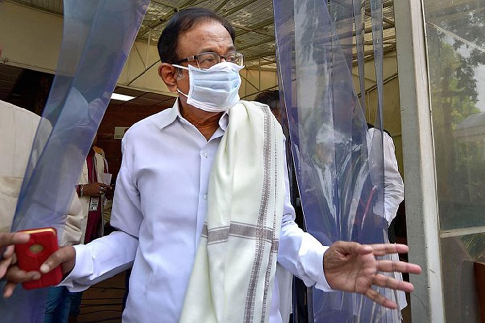 Finance Minister Has Deceived The People Of India: P Chidambaram On Union Budget 2021