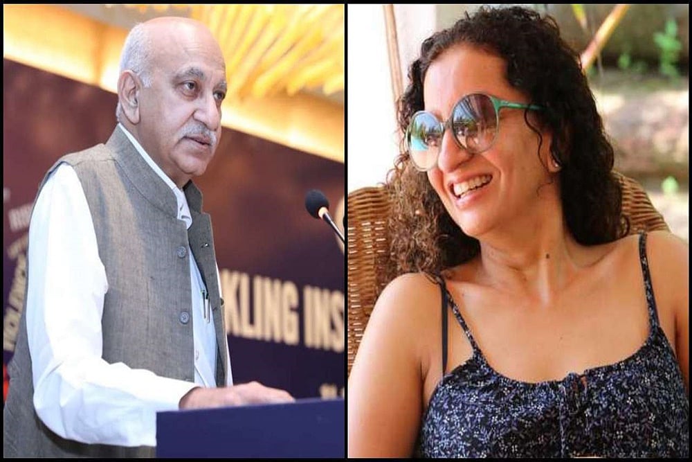 Delhi Court Verdict In MJ Akbar's Defamation Case Against Priya Ramani Today