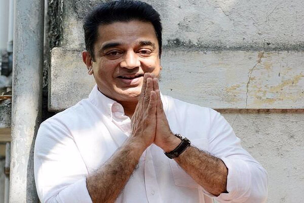 Kamal Haasan To Become Makkal Needhi Maiam's 'Permanent' President, Resolves Party