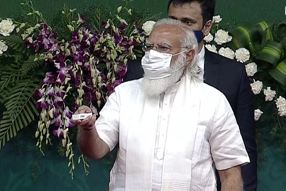 PM Modi Inaugurates 1000-Crore 'Discovery Campus' Of IIT Madras