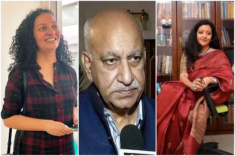 Court's Verdict On M J Akbar's Defamation Case Against Priya Ramani Is Empowering For Women: Ghazala Wahab