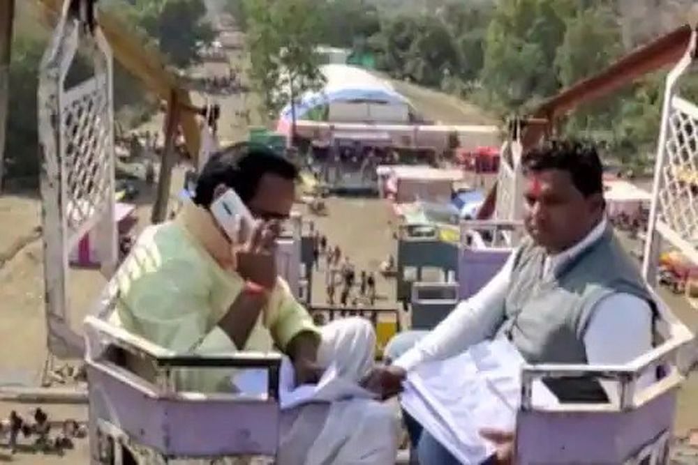 Sick Of Poor Signal, MP Minister Climbs Atop 50-Ft High Swing For Better Connectivity