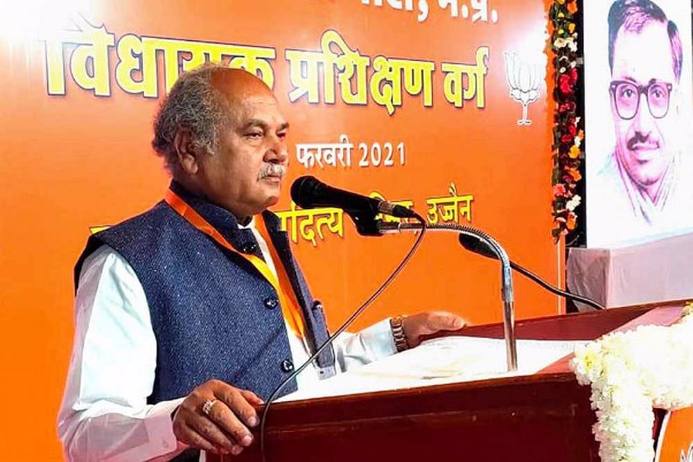 Rs 1.5 Crore Transferred To Bank Accounts Of Farmers: Agriculture Minister