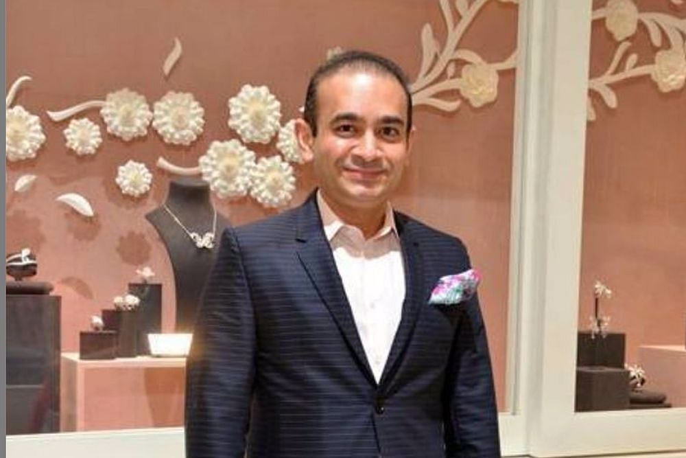 UK Judge To Rule On Nirav Modi Extradition Case On Thursday In PNB Scam Case