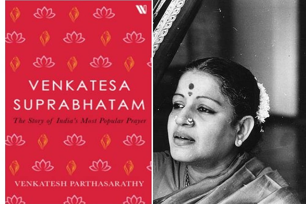 The Prayer Song Enterprise: The Curious History Of The Suprabhatam