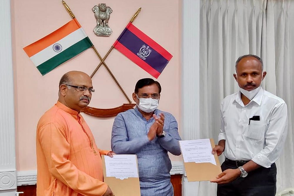 Lakshadweep And NCDC Sign Pact To Ensure All-Round Development Of Farmers, Fishermen