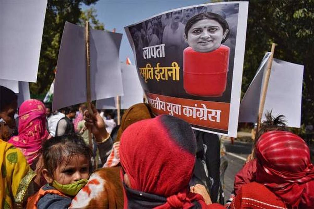 Fuel Price Hike: Youth Congress Protests Outside Residence Of Smriti Irani