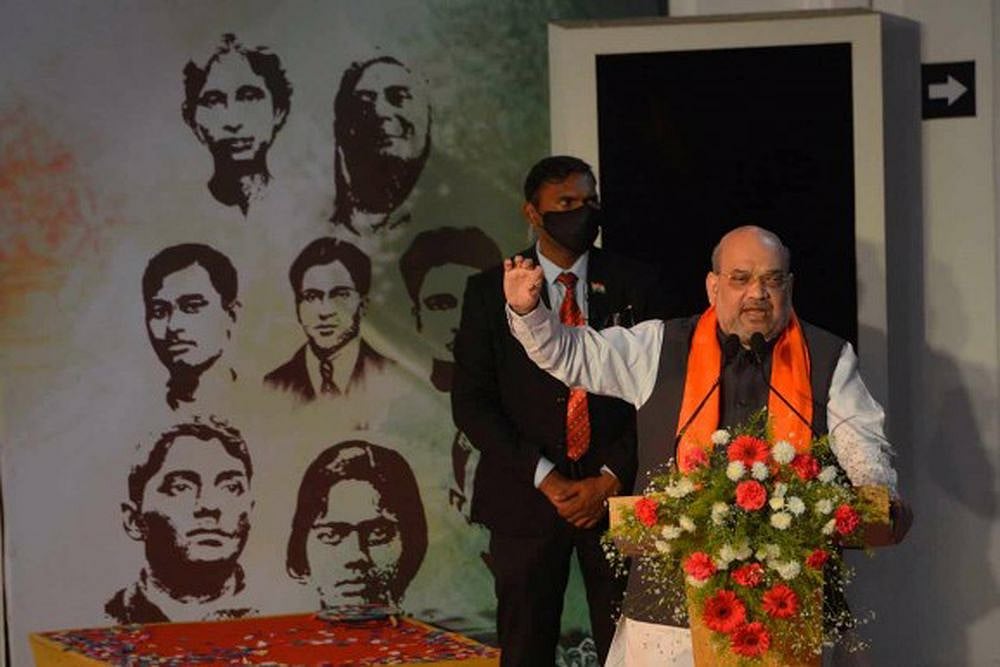 ‘Congress Had Appointed Narayanasamy As CM Because Of His Servitude To Gandhis’: Amit Shah