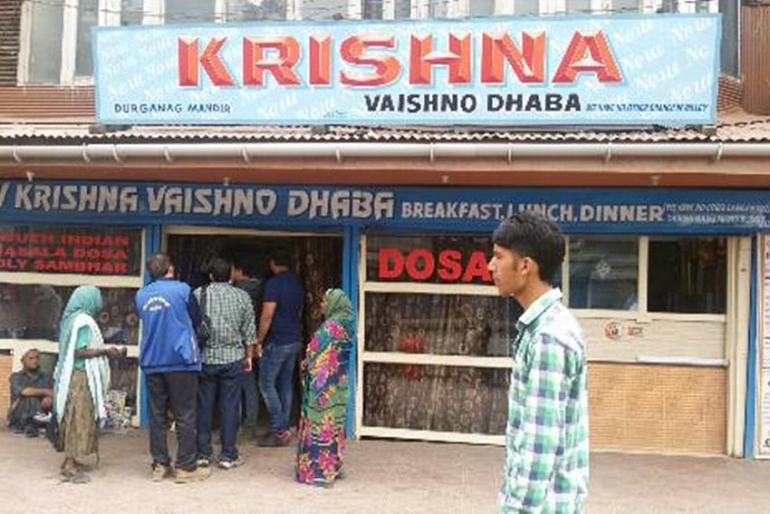 Injured Krishna Dhaba Owner's Son Succumbs To His Injuries In Srinagar