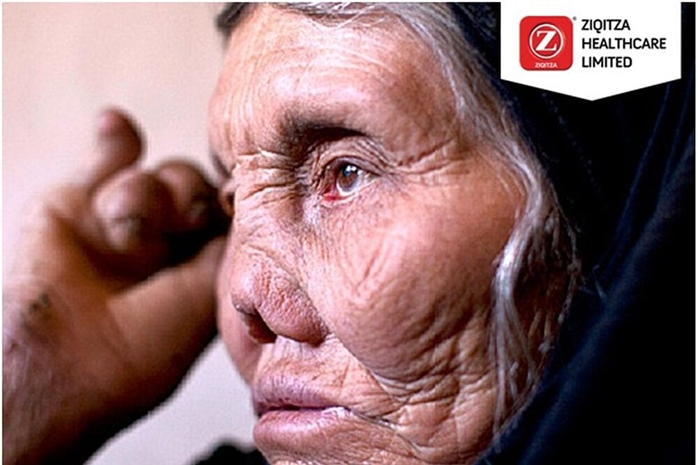 Ziqitza Healthcare Limited Believes That Leprosy Is Curable And That Leprosy Stigma Should End Once And For All