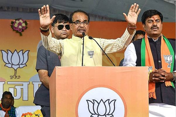 BJP-Led Madhya Pradesh Govt Introduces Anti-Conversion Bill