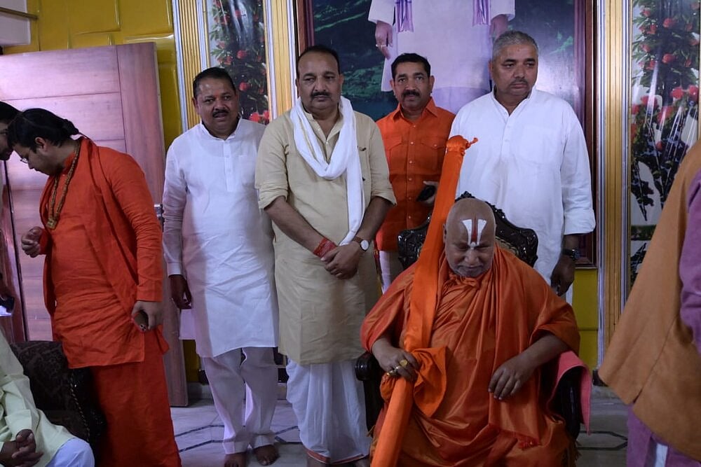 BJP Leader Dinesh Pratap Singh Donates Rs 1.21 Crore For Ram Temple