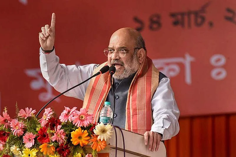 Union Home Minister Amit Shah addressing a gathering.