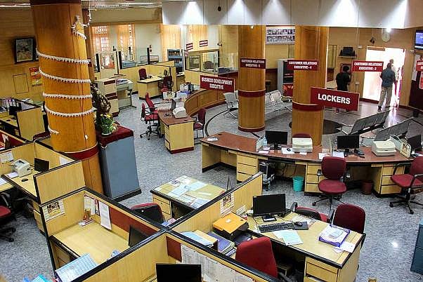 Bank Strike Today And Tomorrow: A Look At How Services Are Likely To Be Impacted