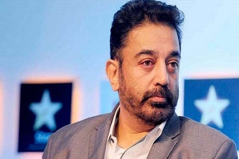 Tamil Nadu Election 2021: Kamal Haasan's Car 'Attacked' During Poll Campaign