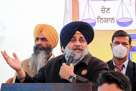 SAD Working Committee Authorises Sukhbir Badal To Take Steps For Strengthening Party