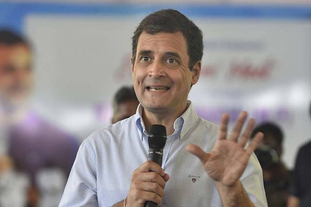 Bank Strike: Rahul Gandhi Lashes Out At BJP, Says Centre Is ‘Privatising Profit And Nationalising Loss’