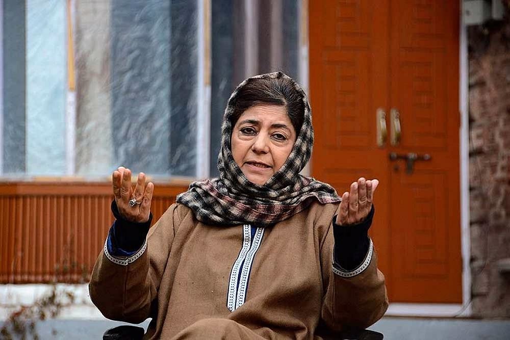 Money Laundering Case: Delhi HC Refuses To Stay Summons Issued To Mehbooba Mufti