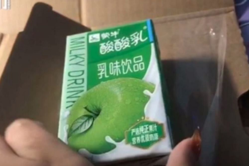 Order Switch: Chinese Woman Receives Apple-Flavoured Drink Instead Of Iphone 12 Pro Max