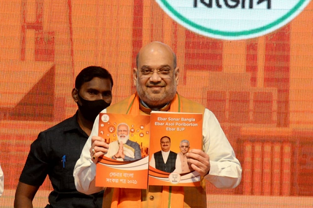 BJP Promises Implementation Of CAA, 1 Job Per Family In Its Manifesto For Bengal Polls