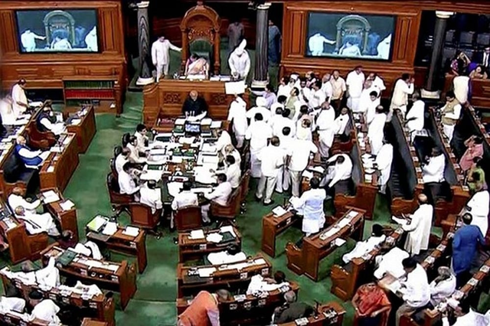 | file pic | : Lok Sabha Passes Bill Amid Opposition From Cong