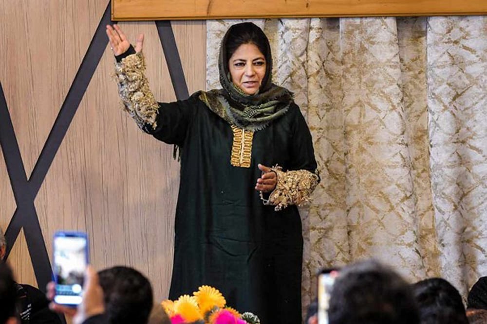 Money Laundering Case: Mehbooba Refuses To Appear Before ED, Asks Officials To Come To J&K