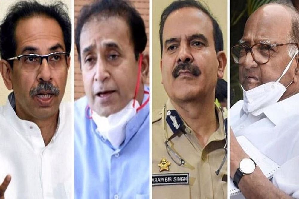 Param Bir Singh's Letter Maligned Image Of Anil Deshmukh's Department, Says Shiv Sena