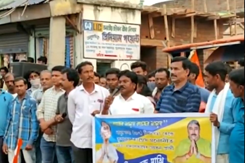 Watch: ‘Four Pakistans Can Be Created If Muslims Unite’, Says Man Identified As TMC Leader