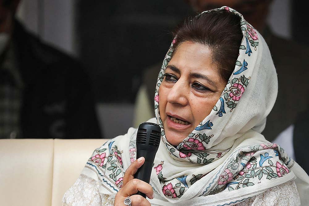 Former CM Of J&K Mehbooba Mufti - null