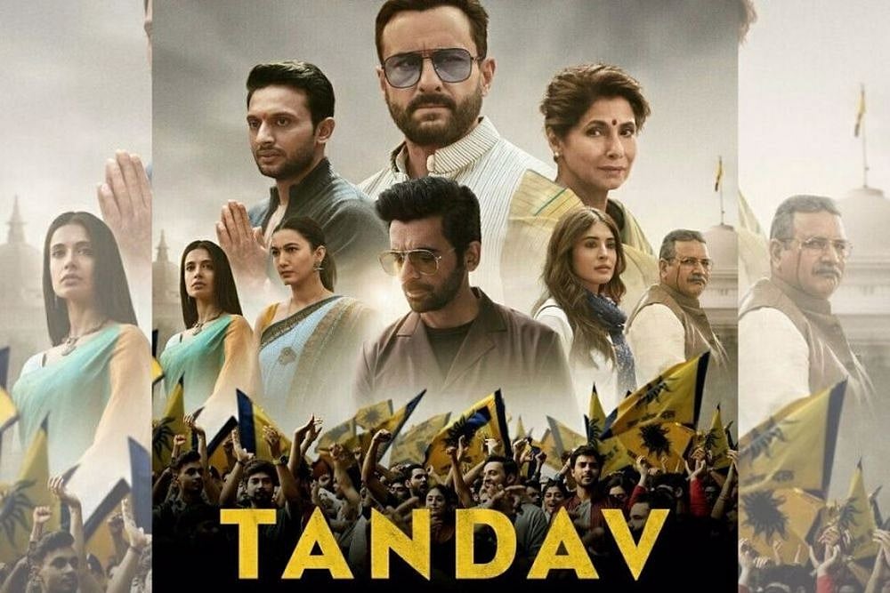 Tandav Row: SC Grants Interim Protection To Amazon Prime Video's India Head