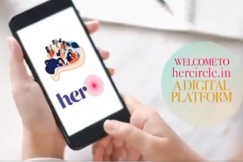 Nita Ambani Launches Social Media Network 'Her Circle' To Empower Women