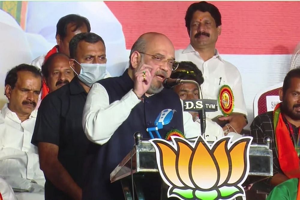 Amit Shah Takes A Dig At Kerala CM Pinarayi Vijayan On Gold Scam