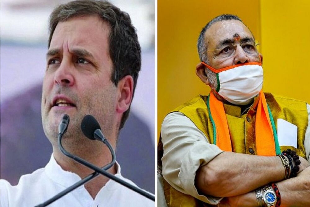 He Should Be Sent Back To School: BJP Leader Giriraj Singh Takes A Dig At Rahul Gandhi
