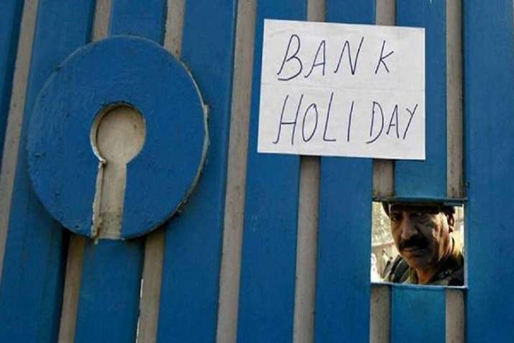 Banks To Remain Closed For 15 Days In April 2021; Check Complete List Here