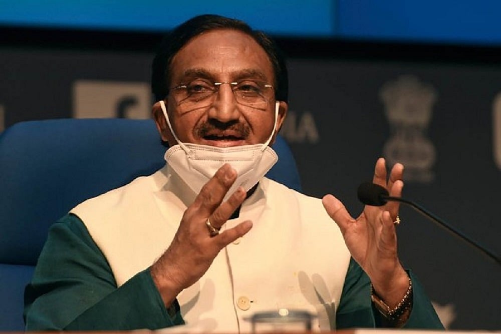 UGC-NET Postponed For Safety Of Students: Ramesh Pokhriyal Nishank