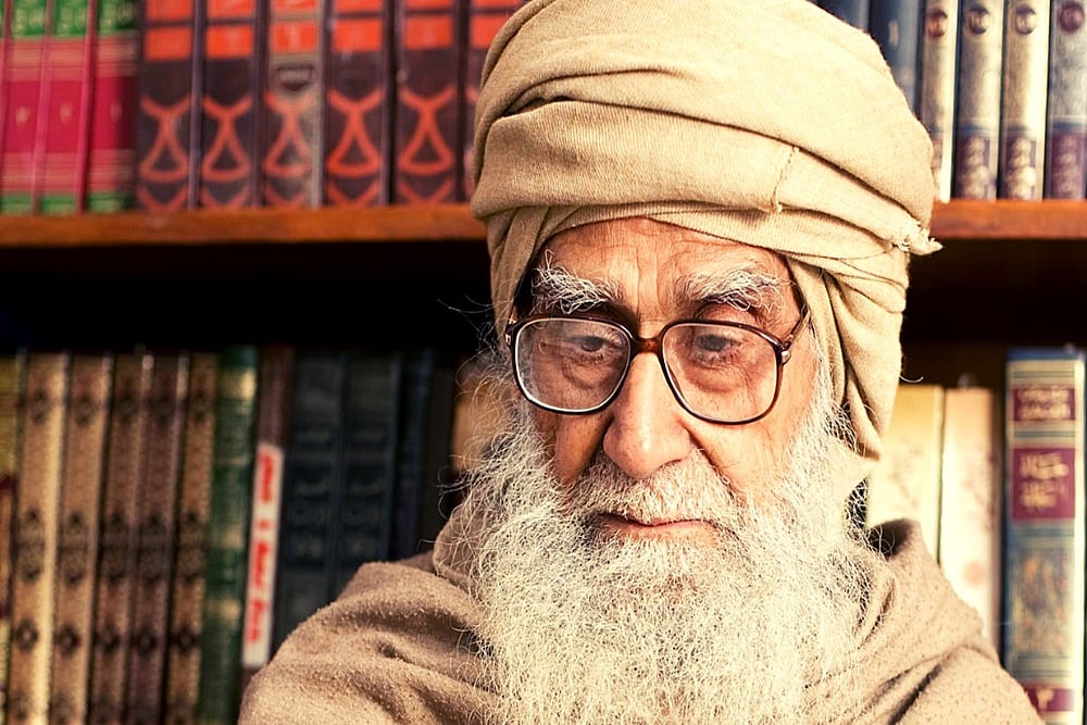 A Tribute To Maulana Wahiduddin Khan