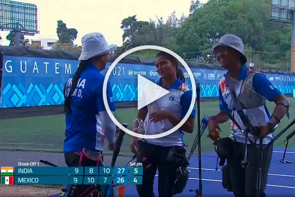World Cup Archery: India Women's Recurve Team Beats Mexico To Win Gold - WATCH