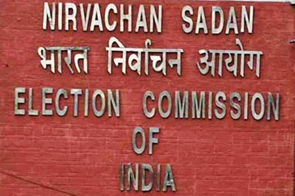 Assembly Elections 2021: EC Bans Victory Processions On And After May 2