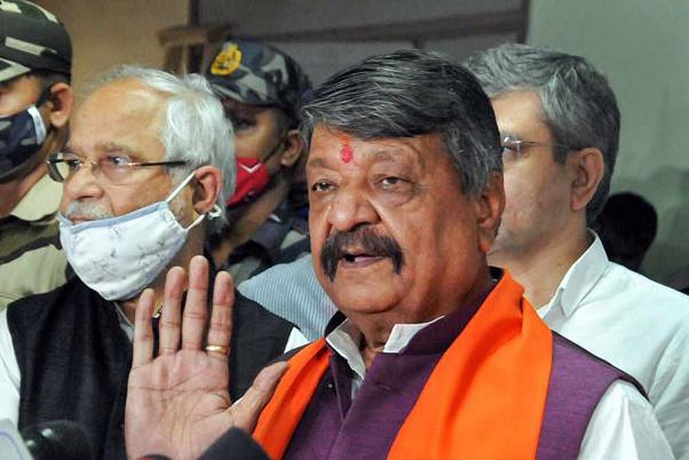 No Plan To Update NRC In Bengal But We Will Implement CAA: BJP Leader Kailash Vijayvargiya