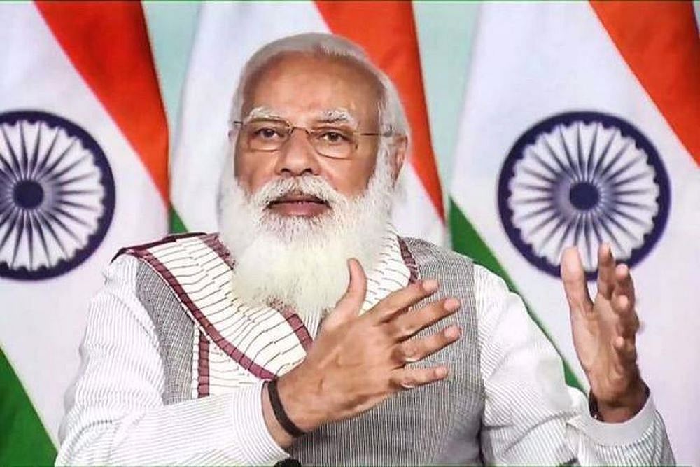 File Photo : PM Narendra Modi |
