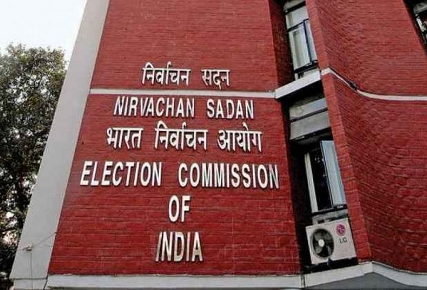 EC Publishes First Supplementary Voter List in West Bengal, Numbers Yet to Be Disclosed